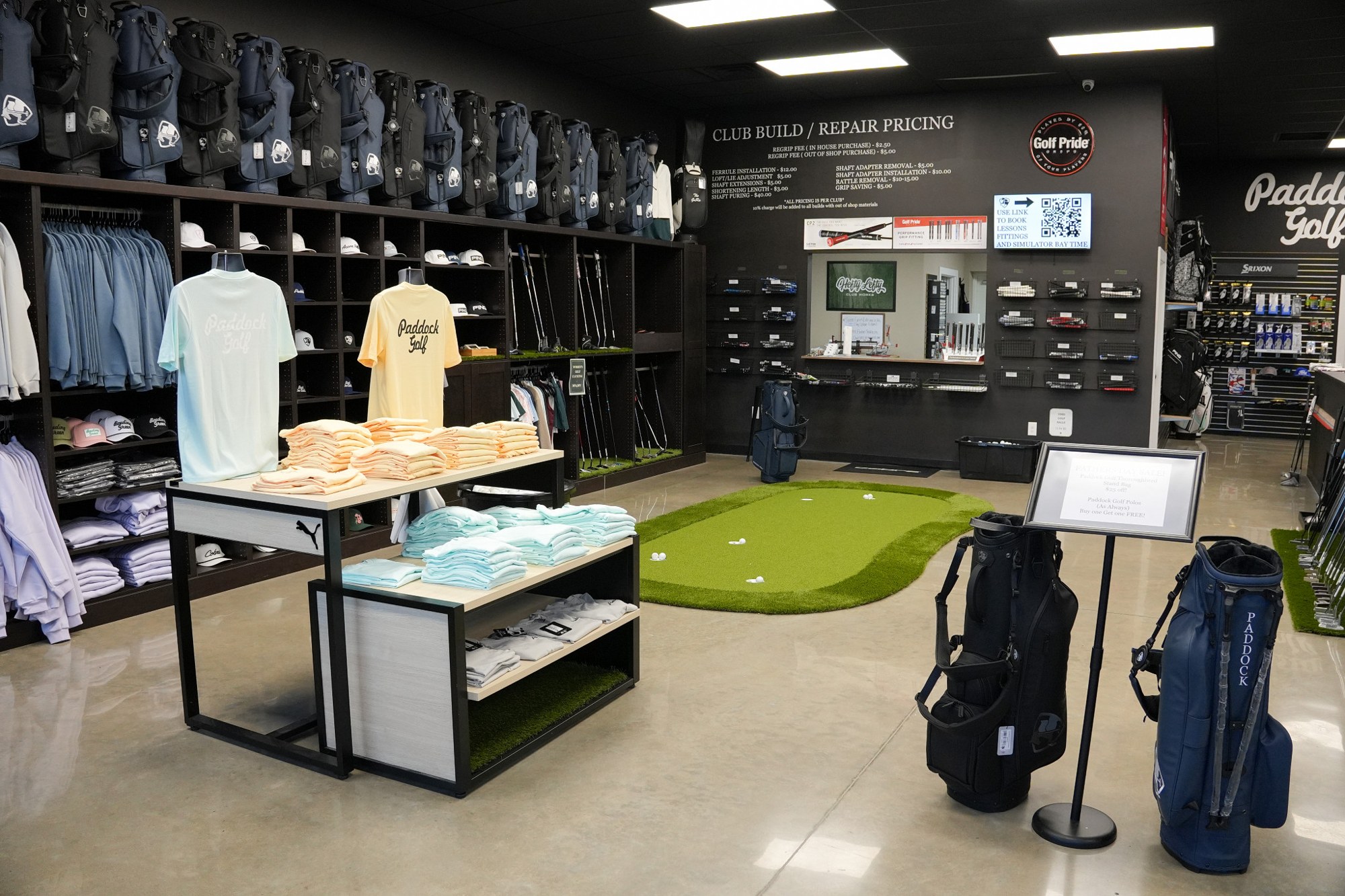 Golf shop interior